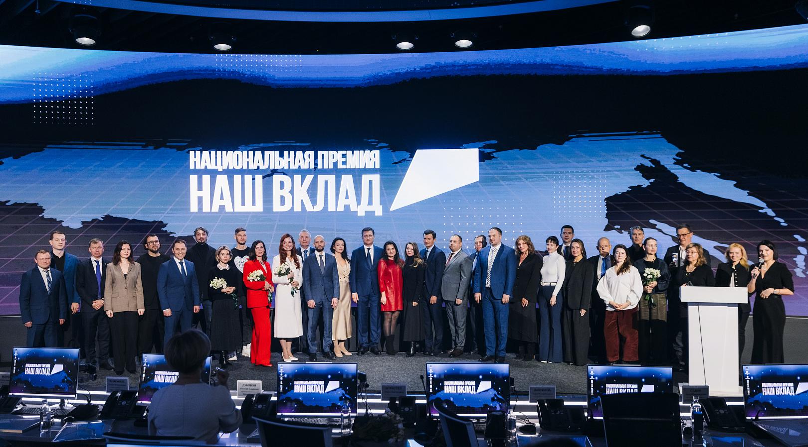 Внедрение Битрикс24 для НКО: кейс АНО «Национальные приоритеты»